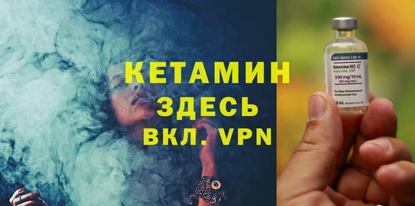мяу мяу мука Абдулино