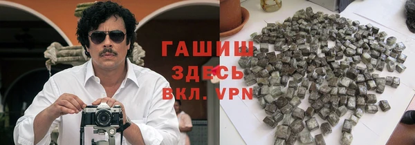 spice Сатка