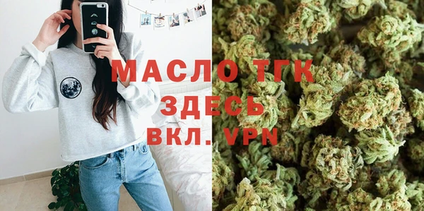 мяу мяу мука Абдулино