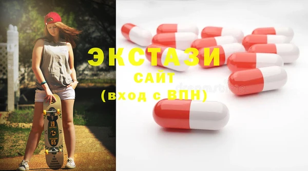 кокаин перу Абинск