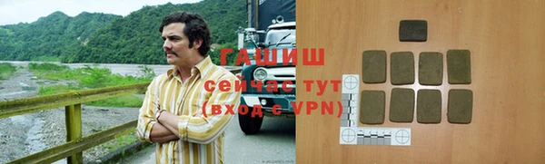 кокаин перу Абинск