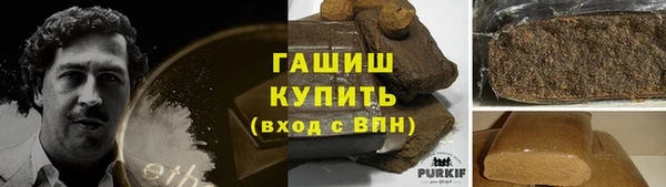 кокаин перу Абинск