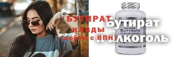 кокаин перу Абинск