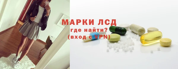 мяу мяу мука Абдулино