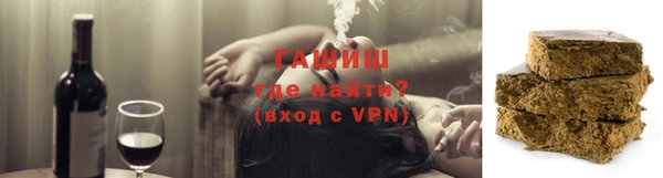 ГАЛЛЮЦИНОГЕННЫЕ ГРИБЫ Алексин