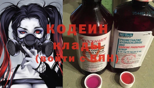 spice Сатка