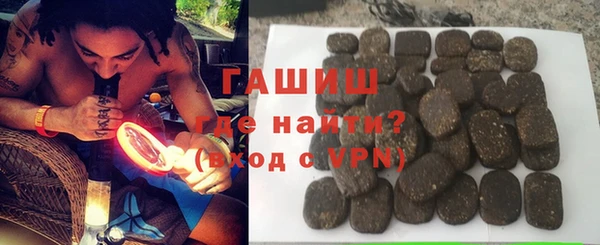 apvp Алексеевка