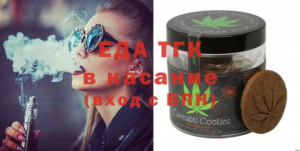 амф Алзамай