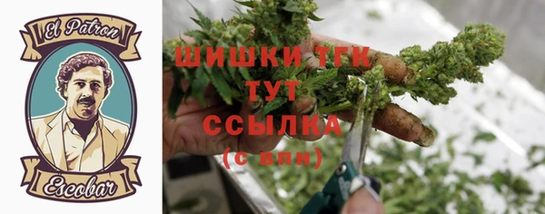 мяу мяу мука Абдулино