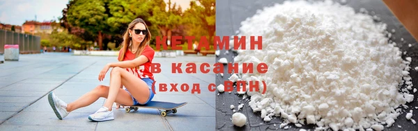 мяу мяу мука Абдулино
