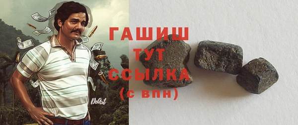 кокаин перу Абинск