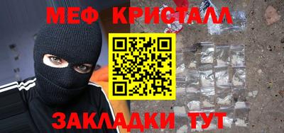 гашик Дубна