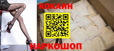 бутират Донской