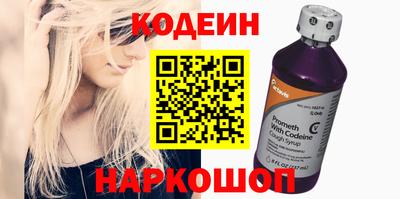 молекула духа Юрга