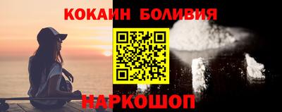 гашик Дубна