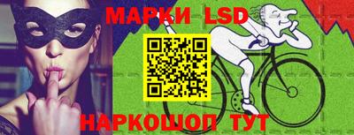 гашик Дубна