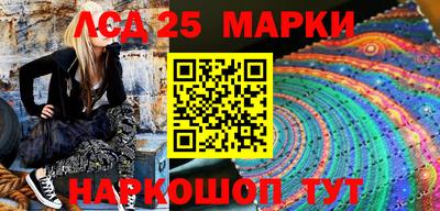 бутират Донской