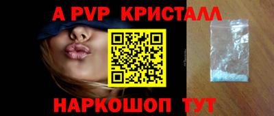 ПСИЛОЦИБИНОВЫЕ ГРИБЫ Донецк