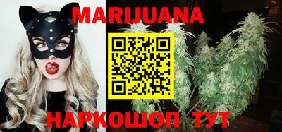 бутират Донской