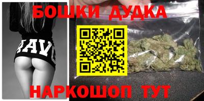 apvp Якутск