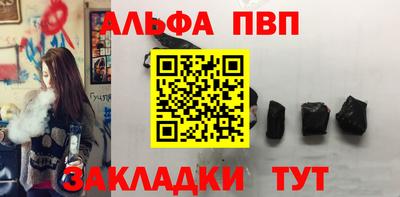 гашик Дубна