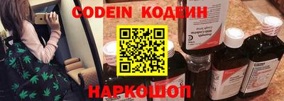 ПСИЛОЦИБИНОВЫЕ ГРИБЫ Донецк