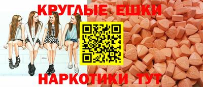 гашик Дубна