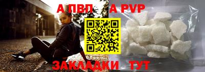 гашик Дубна