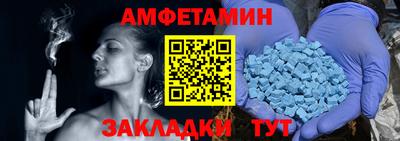 гашик Дубна