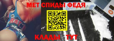 бутират Донской