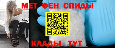 гашик Дубна