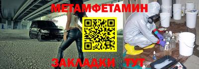 ПСИЛОЦИБИНОВЫЕ ГРИБЫ Донецк