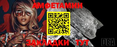 гашик Дубна