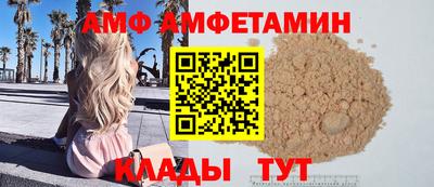 ПСИЛОЦИБИНОВЫЕ ГРИБЫ Донецк