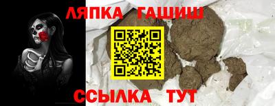 ПСИЛОЦИБИНОВЫЕ ГРИБЫ Донецк
