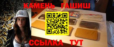 бутират Донской