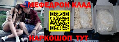 ПСИЛОЦИБИНОВЫЕ ГРИБЫ Донецк