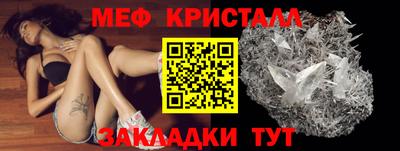 бутират Донской